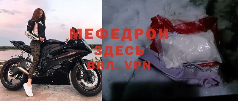 Магазины продажи наркотиков Йошкар-Ола АМФ  Гашиш  Вейп ТГК  Alpha PVP  Cocaine 